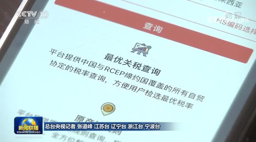 稳订单 拓市场 我国外贸保稳提质基础稳固