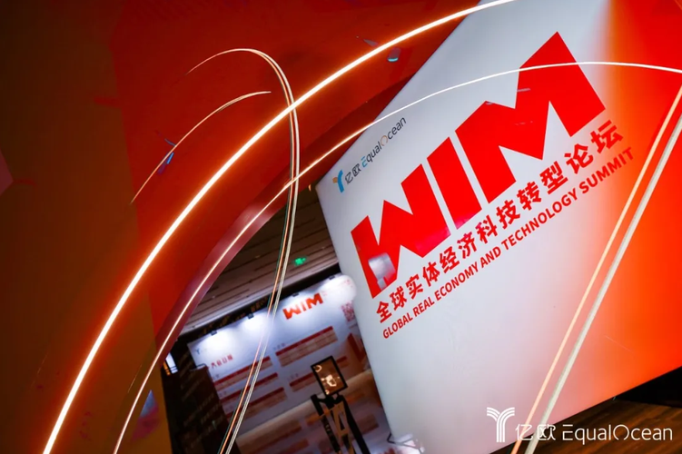 简约费控荣获“2021年中国产业数字化服务商TOP40”大奖，引领数字内容制作服务新浪潮